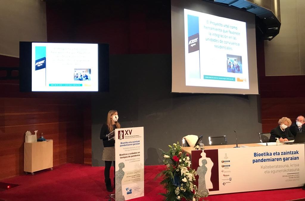 Homenaje residencial de Caser