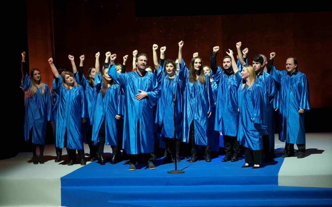 Concierto solidario ALL4GOSPEL