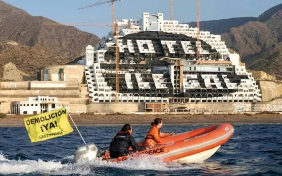 Proyección y coloquio sobre ESPECULACIÓN