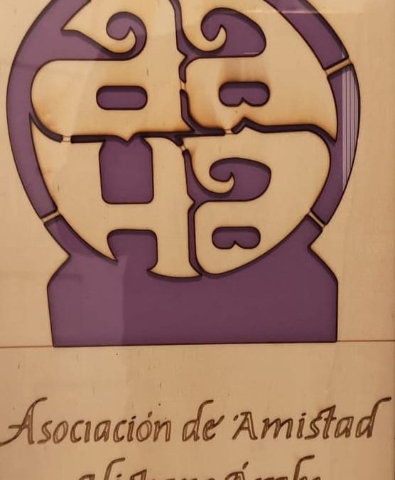 Coloquio sobre Los moriscos en la historia de Al Ándalus