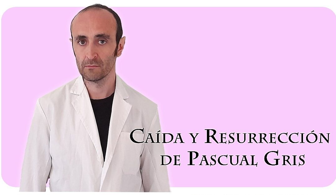 ESPACIO TEATRAL ZIGIA28